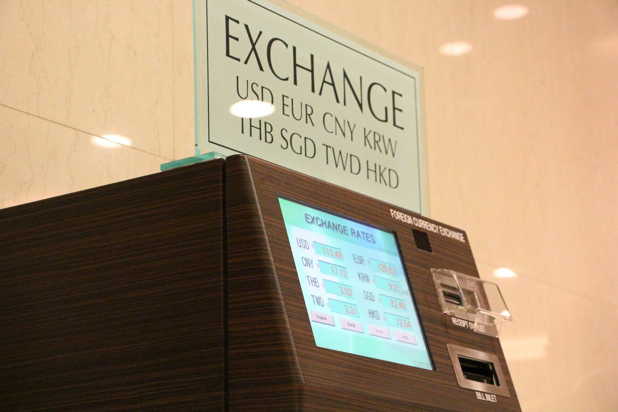 فندق نيو أوتاني هاكاتا فوكوكا المظهر الخارجي الصورة Foreign currency exchange machine
